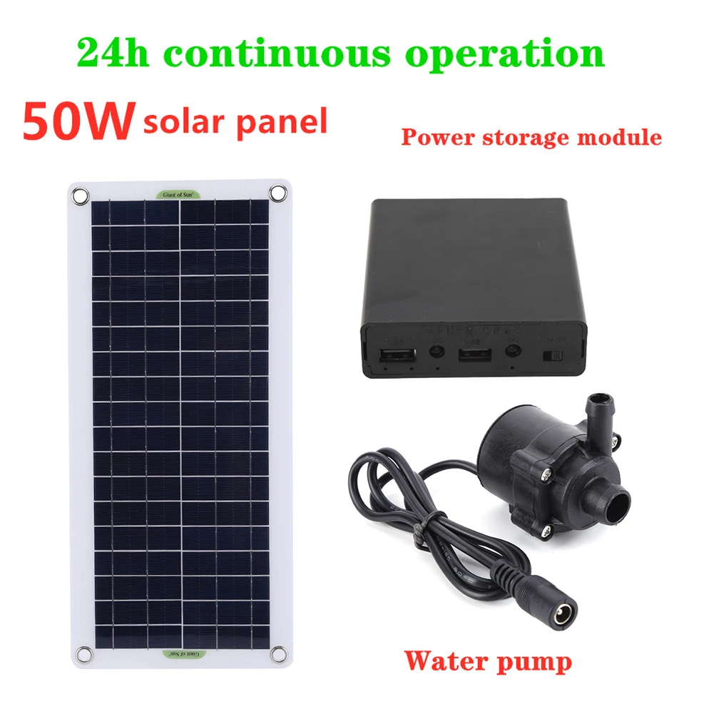 ชุดปั๊มน้ำพลังงานแสงอาทิตย์แบบ - Solar Pool Pump Kit บทวิจารณ์และราคา