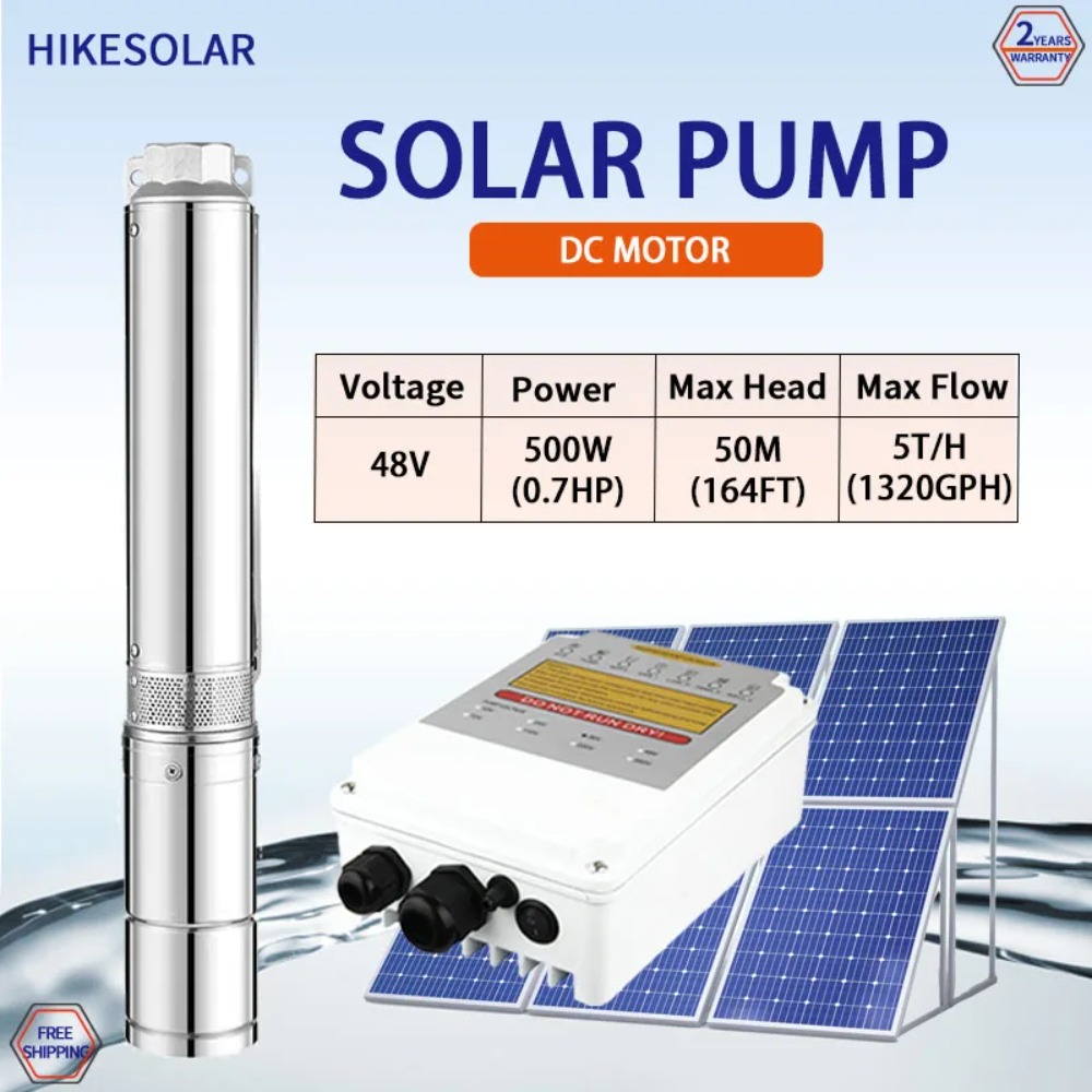 ปั๊มน้ำบาดาลพลังงานแสงอาทิตย์  - Solar Water Pump บทวิจารณ์และราคา